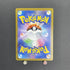 Garganacl AR 070/063 Pokemon card Mega Brave M1L (1.NM) - JariseStore