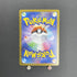 Garganacl AR 070/063 Pokemon card Mega Brave M1L (1.NM) - JariseStore