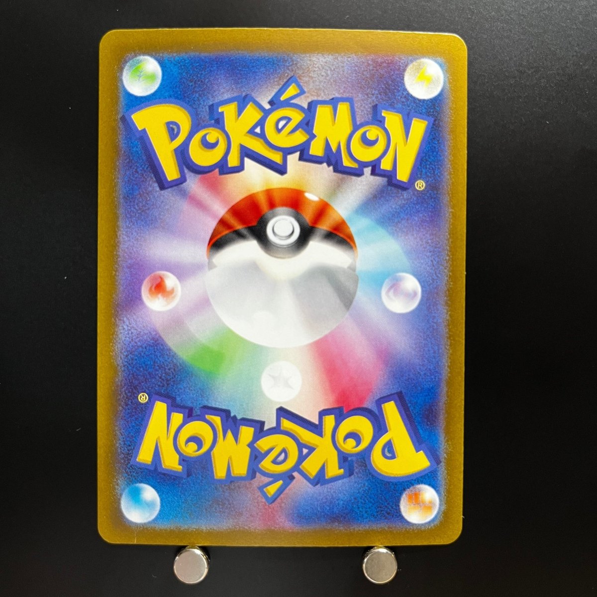 Gastly AR 080/071 Pokemon Card Wild Force sv5k Japanese (1.NM) - JariseStore