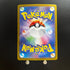 Gastly AR 080/071 Pokemon Card Wild Force sv5k Japanese (1.NM) - JariseStore