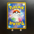 Gastly AR 080/071 Pokemon Card Wild Force sv5k Japanese (1.NM) - JariseStore