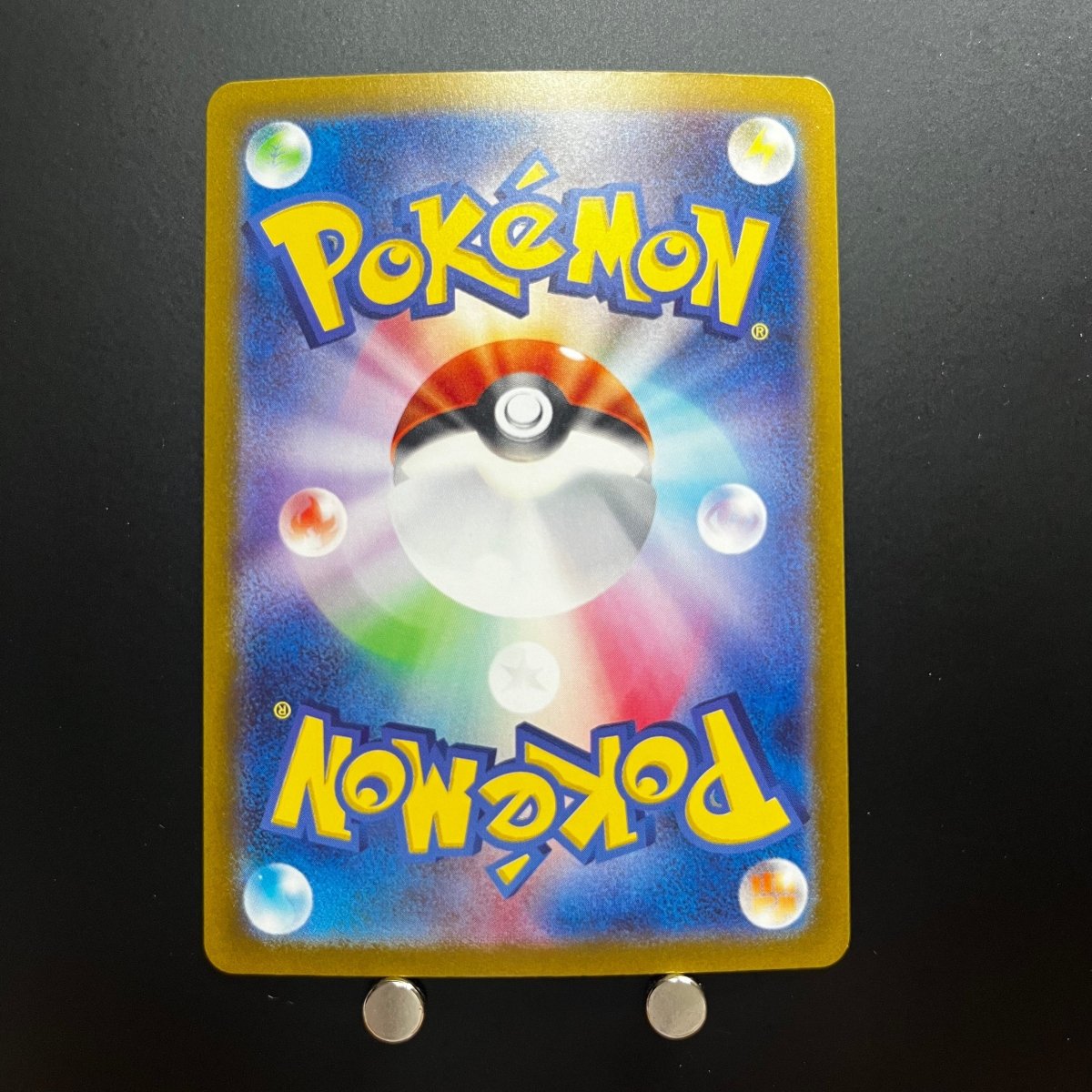 Gastly AR 080/071 Pokemon Card Wild Force sv5k Japanese (2.LP) - JariseStore