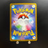 Gastly AR 080/071 Pokemon Card Wild Force sv5k Japanese (2.LP) Scratch - JariseStore