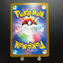 Gastly AR 080/071 Pokemon Card Wild Force sv5k Japanese (2.LP) Scratch - JariseStore