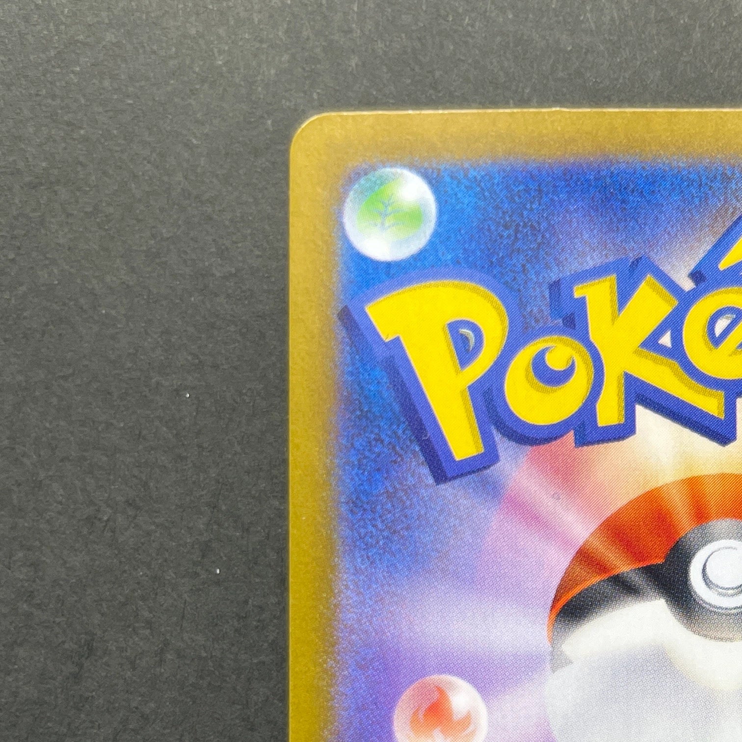 Garganacl AR 070/063 Pokemon card Mega Brave M1L (2.LP)