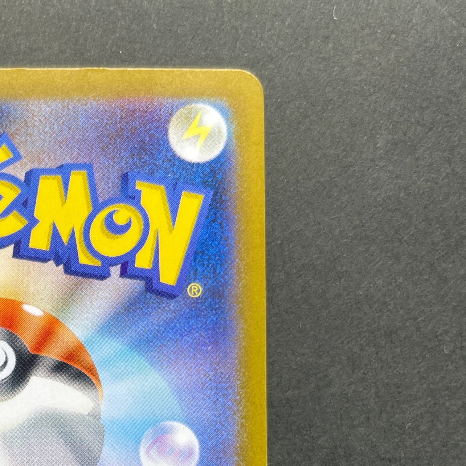 Garganacl AR 070/063 Pokemon card Mega Brave M1L (2.LP)