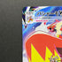 Blaziken VMAX CSR 217/184 Pokemon card VMAX Climax s8b (1.NM)