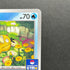 Psyduck P 262/SV-P Pokemon card Promo (2.LP)