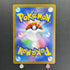 Psyduck P 262/SV-P Pokemon card Promo (2.LP)