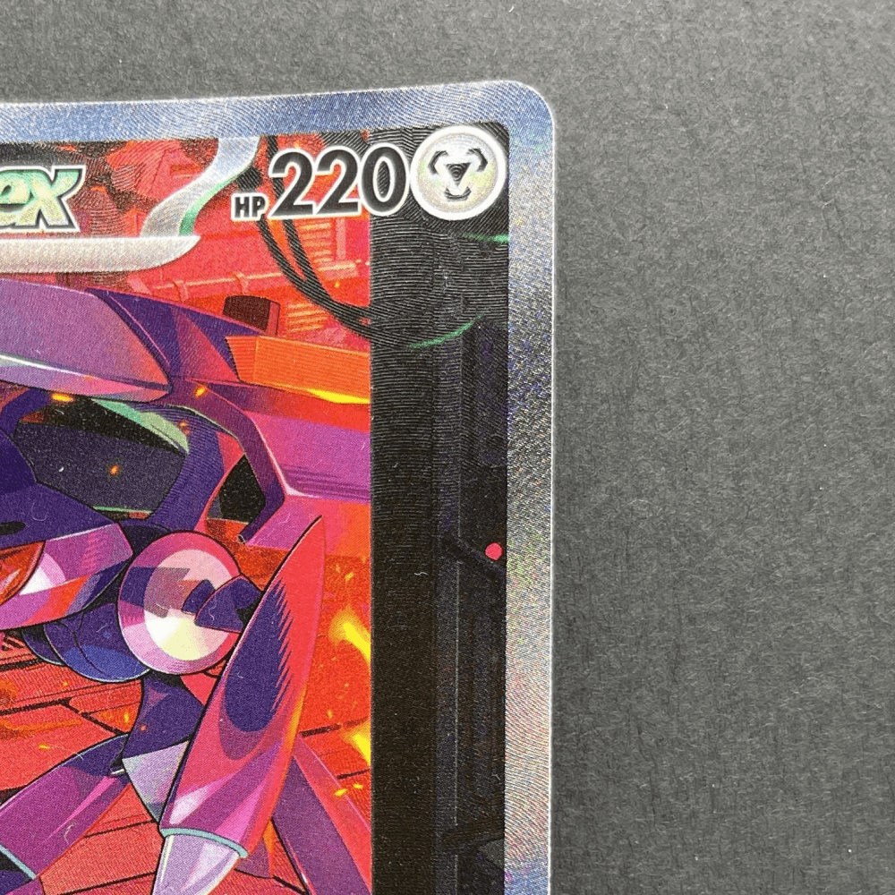 Genesect ex SAR 172/086 Pokemon card White Flare sv11B (1.NM) - JariseStore