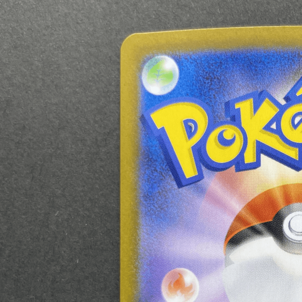 Genesect ex SAR 172/086 Pokemon card White Flare sv11B (1.NM) - JariseStore