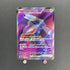 Genesect ex SR 164/086 Pokemon card White Flare sv11B (1.NM) - JariseStore