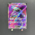 Genesect ex SR 164/086 Pokemon card White Flare sv11B (1.NM) - JariseStore