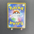 Genesect ex SR 164/086 Pokemon card White Flare sv11B (1.NM) - JariseStore
