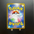Gengar ex RR 047/071 Pokemon Card Wild Force sv5k Japanese (1.NM) - JariseStore