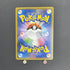 Gengar & Mimikyu - GX RR 038/095 Pokemon card Tag Bolt sm9 (1.NM) - JariseStore