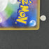 Gengar R 024/059 Pokemon card Red Flash XY8 (1.NM) - JariseStore