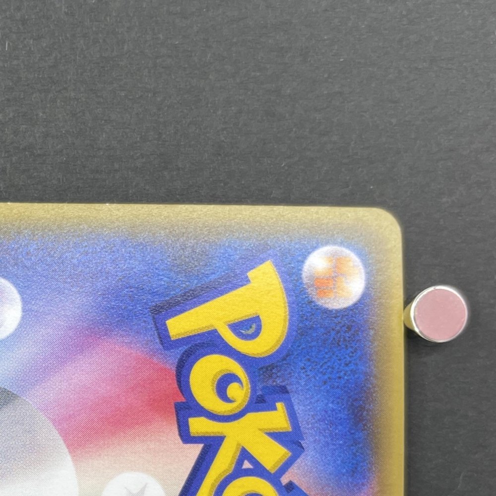 Gengar R 024/059 Pokemon card Red Flash XY8 (1.NM) - JariseStore