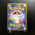 Gengar RR 047/071 Pokemon Card Wild Force sv5k Japanese (1.NM) - JariseStore