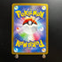 Gengar RR 047/071 Pokemon Card Wild Force sv5k Japanese (2.LP) Scratch - JariseStore