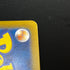Gengar RR 047/071 Pokemon Card Wild Force sv5k Japanese (2.LP) Scratch - JariseStore