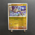 Geodude C 074/165 Pokemon card Pokemon 151 sv2a Japanese (1.NM) - JariseStore