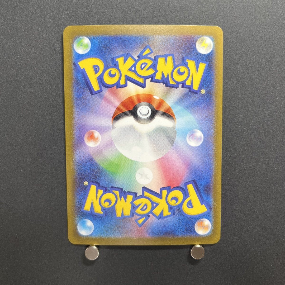 Geodude C 074/165 Pokemon card Pokemon 151 sv2a Japanese (1.NM) - JariseStore
