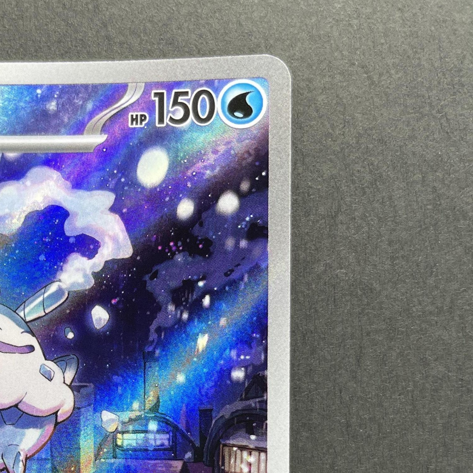 Vanilluxe AR 110/086 Pokemon card Black Bolt sv11W (1.NM)
