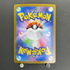 Vanilluxe AR 110/086 Pokemon card Black Bolt sv11W (1.NM)