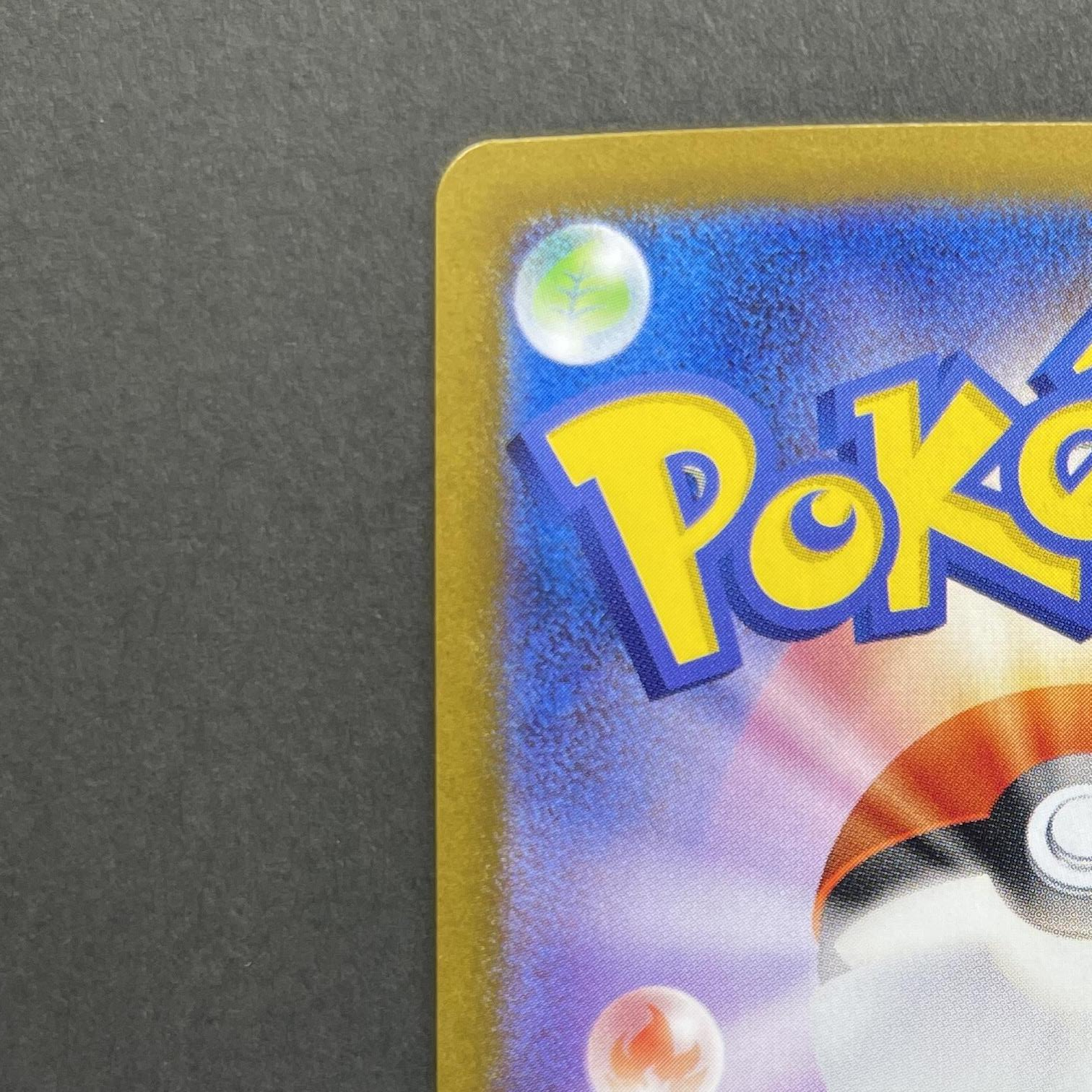 Vanilluxe AR 110/086 Pokemon card Black Bolt sv11W (1.NM)