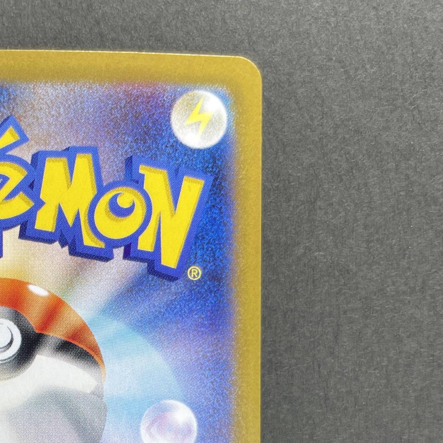 Vanilluxe AR 110/086 Pokemon card Black Bolt sv11W (1.NM)
