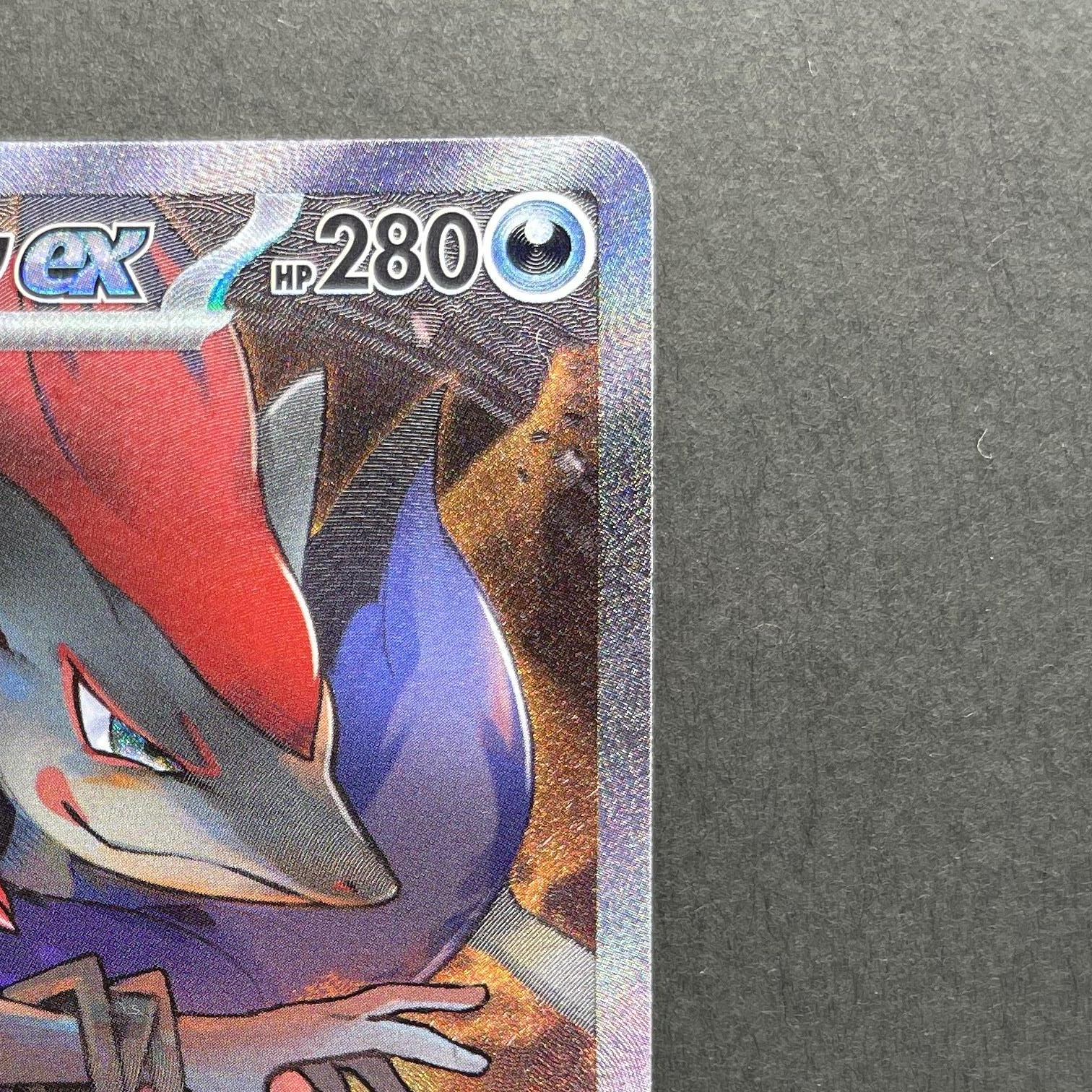 N's Zoroark ex SAR 127/100 Pokemon card Battle Partners sv9 (1.NM)