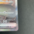 N's Zoroark ex SAR 127/100 Pokemon card Battle Partners sv9 (1.NM)