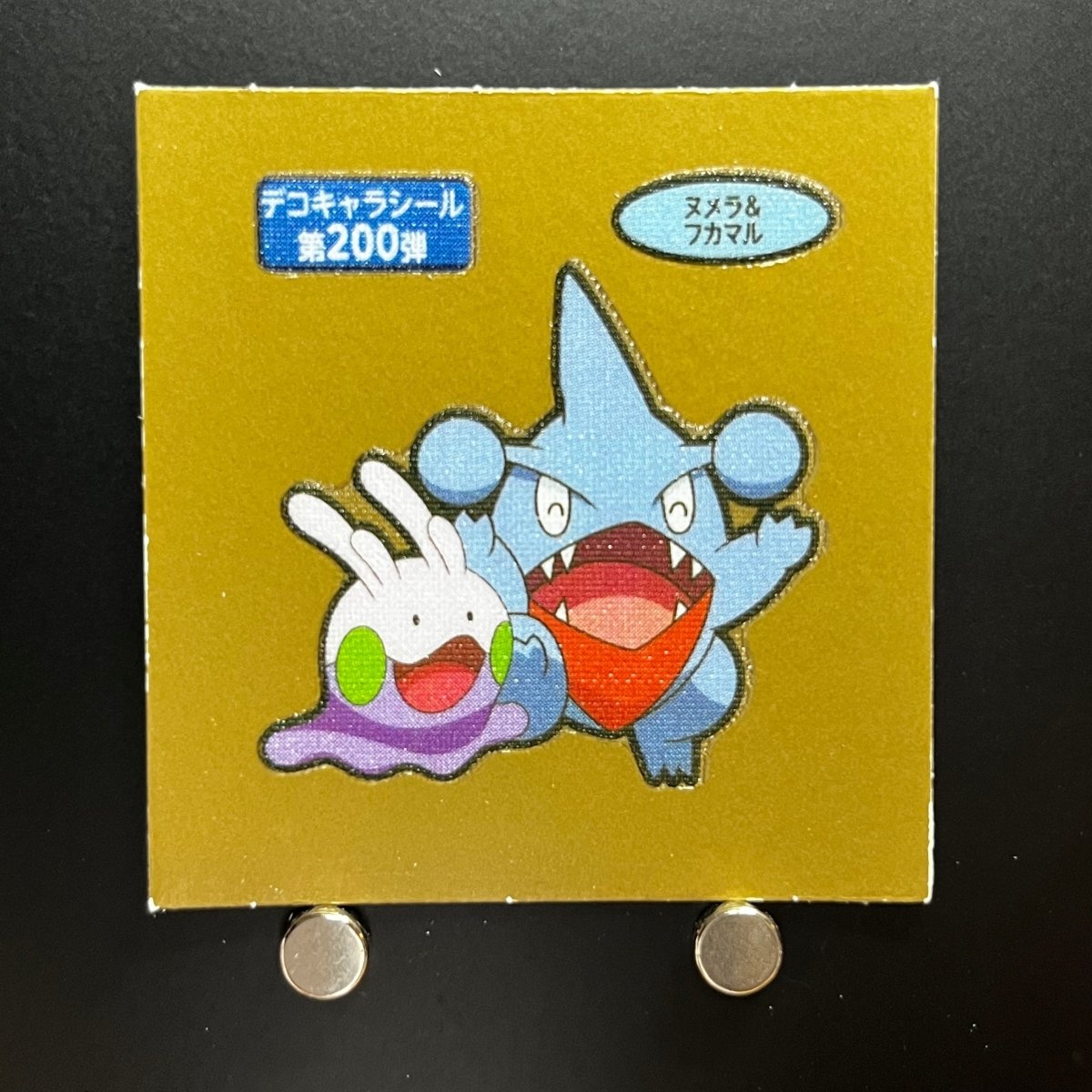 Gible&Goomy gold Decochara Seal Sticker bread sticker 200th edition Japanese (2.LP) Scratch - JariseStore