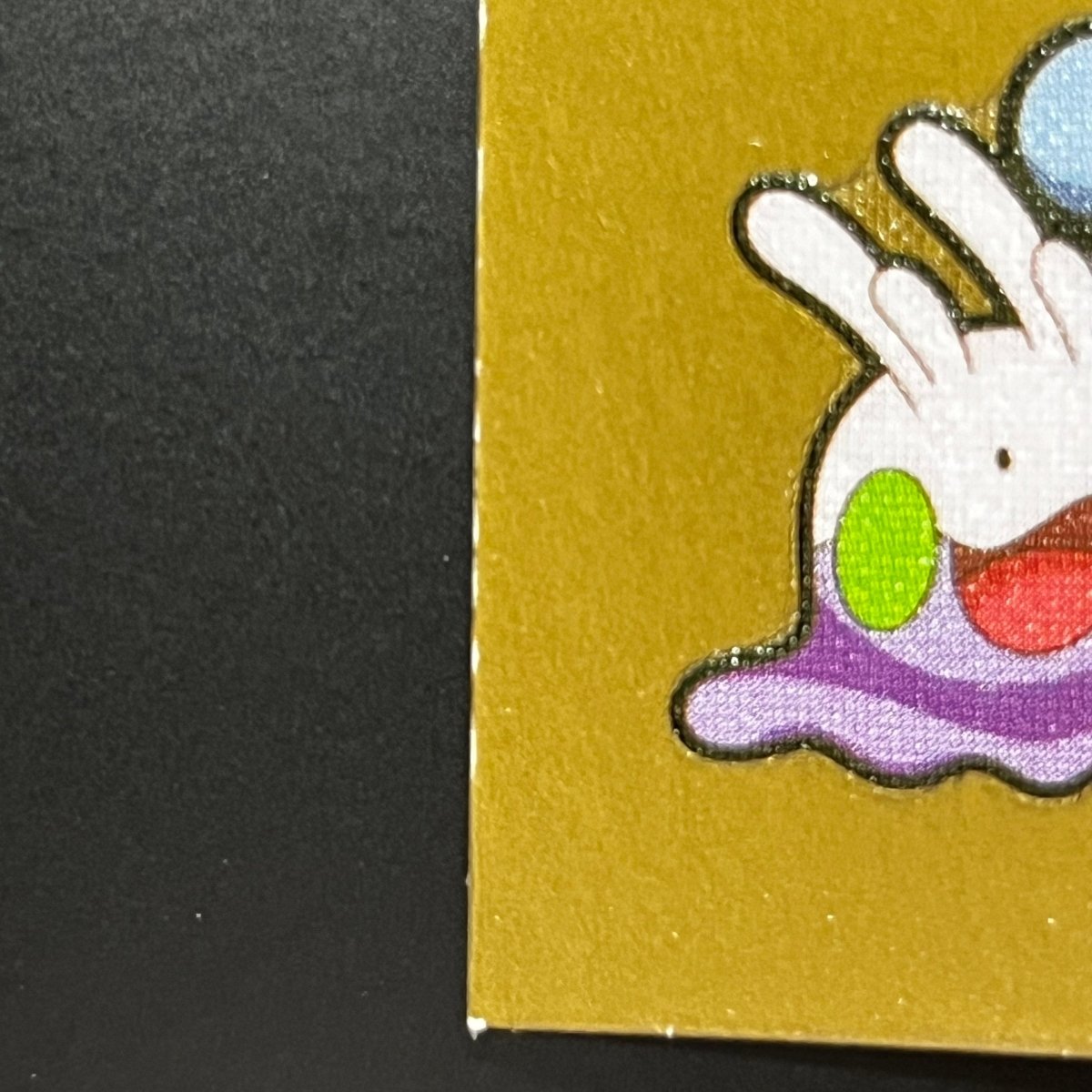 Gible&Goomy gold Decochara Seal Sticker bread sticker 200th edition Japanese (2.LP) Scratch - JariseStore