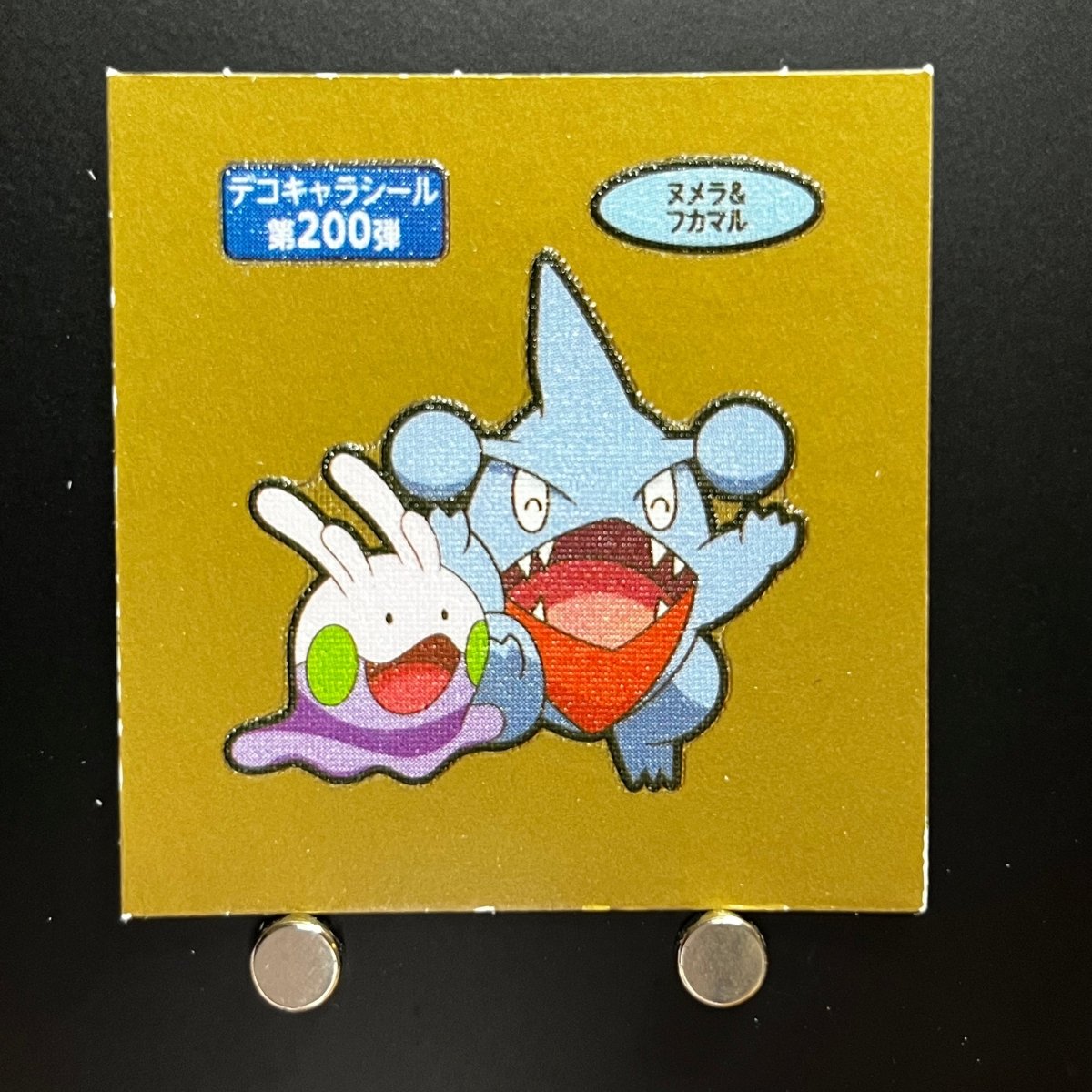 Gible&Goomy gold Decochara Seal Sticker bread sticker 200th edition Japanese (2.LP) Scratch - JariseStore