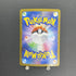 Gigalith AR 127/086 Pokemon card Black Bolt sv11W (1.NM) - JariseStore
