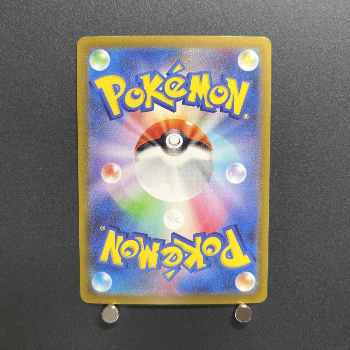 Gimmighoul AR 068/062 Pokemon card Raging Surf sv3a Japanese (1.NM) - JariseStore