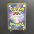 Gimmighoul AR 068/062 Pokemon card Raging Surf sv3a Japanese (1.NM) - JariseStore