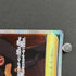 Giovanni's Charisma SAR 207/165 Pokemon card Pokemon 151 sv2a (1.NM) - JariseStore