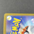 Giovanni's Charisma SAR 207/165 Pokemon card Pokemon 151 sv2a (1.NM) - JariseStore