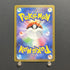 Giovanni's Charisma U 162/165 Pokemon card Pokemon 151 sv2a Japanese (1.NM) - JariseStore