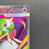 Mega Gardevoir ex SR 078/063 Pokemon card Mega Symphonia M1S (1.NM)