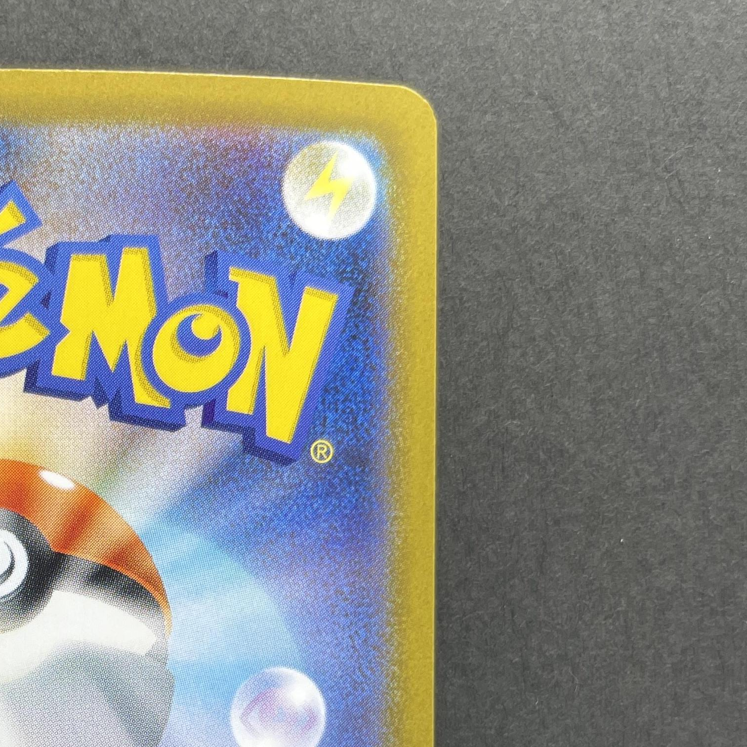 Mega Gardevoir ex SR 078/063 Pokemon card Mega Symphonia M1S (1.NM)