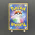 Giratina PR 030/066 Pokemon card Ultra Moon SM5M Japanese (1.NM) - JariseStore