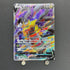 Giratina V SR 110/100 Pokemon card Lost Avis s11 (1.NM) - JariseStore