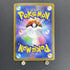 Giratina V SR 110/100 Pokemon card Lost Avis s11 (1.NM) - JariseStore