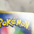 Glaceon ex SAR 206/187 Pokemon card Terestal Festival ex sv8a (1.NM) - JariseStore