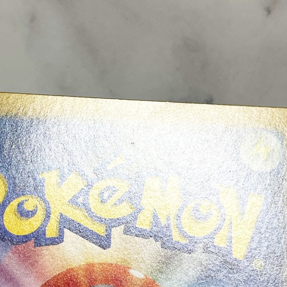 Glaceon ex SAR 206/187 Pokemon card Terestal Festival ex sv8a (1.NM) - JariseStore