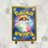 Glaceon ex SAR 206/187 Pokemon card Terestal Festival ex sv8a (1.NM) - JariseStore